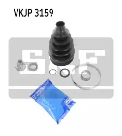 VKJP 3159 SKF Комплект пылника, приводной вал